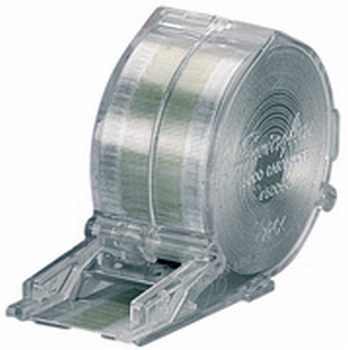 Rexel Stella 70 cartridge met 5000 nieten Nr.270